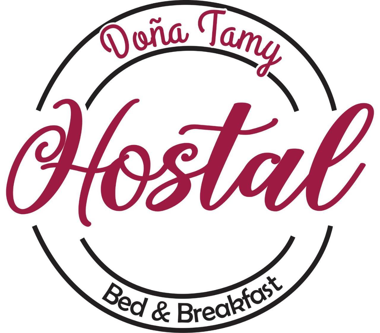 Hostal Dona Tamy Quintero Ngoại thất bức ảnh